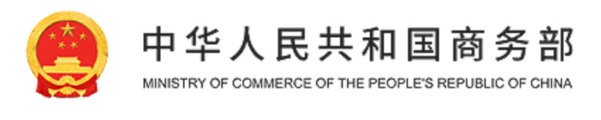 Últimos blogs da empresa sobre FinMin estende o dever de antidumping nos tubos sem emenda, tubulações de China por 5 anos