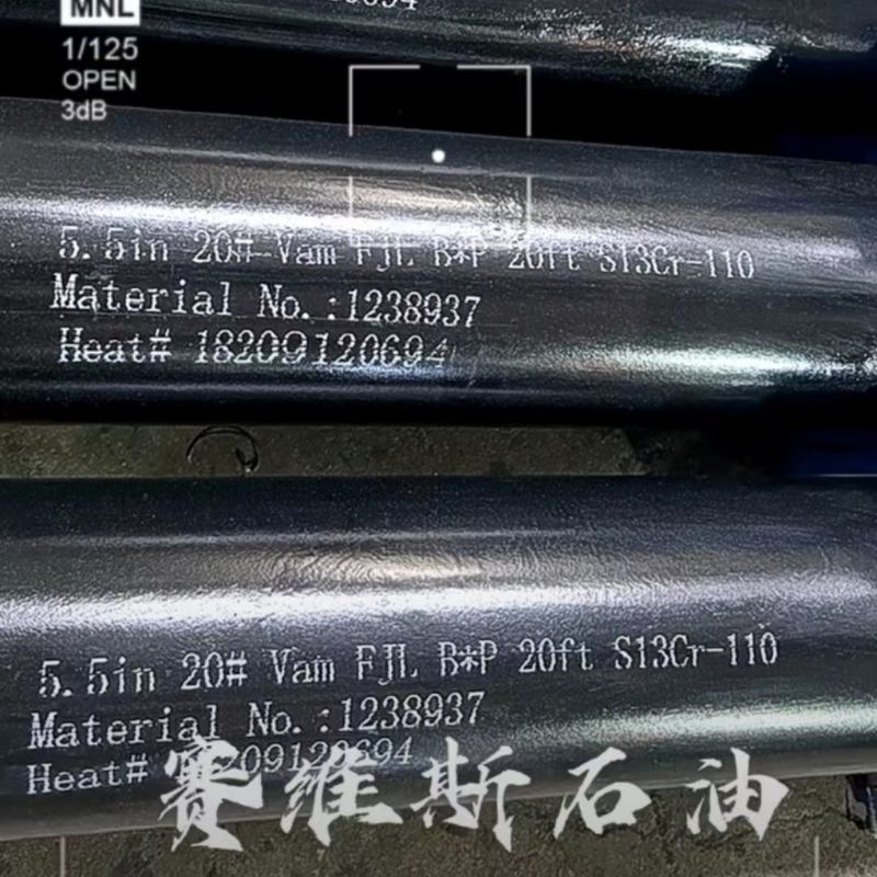 Submarinas de cruzamento resistentes à fragilização por hidrogénio (aço C110, 7